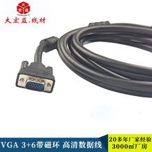 VGA3+6ȫ~VGA往 @ʾBӾҕlɔ_pŭhvga