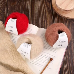 Flowers and flowers and hair skin-friendly thin thread hand-woven diy crochet sweater hat scarf home wool group