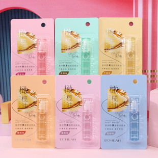 Ruiqi Shiguo honey soft lip oil hydrating moisturizing lip oil E464
