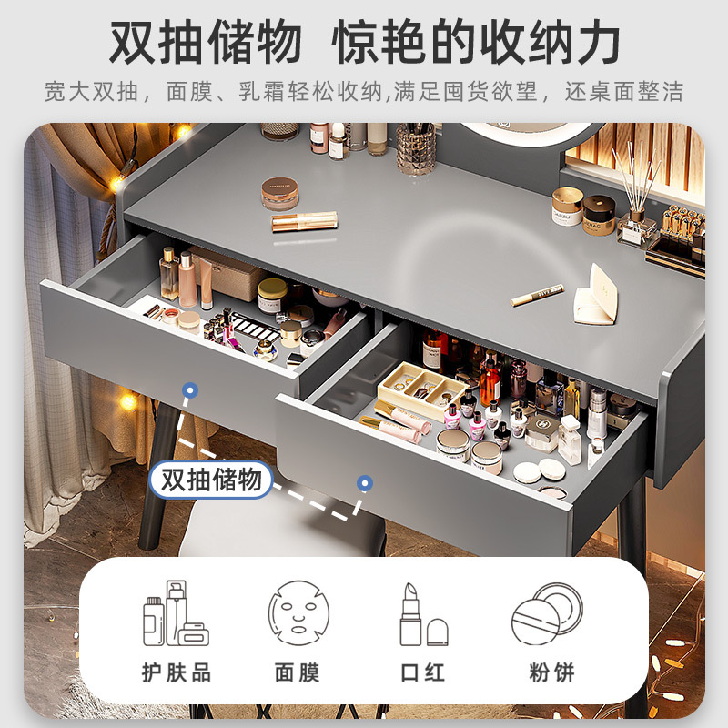 Comodador moderno minimalista italiano dormitorio multifuncional mesa de cama pequeña casa INS estilo de viento multicajón mesa de maquillaje