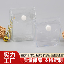 ͸�� PVC����С�ռ{����耳׿۱�y����������S�����Ƭ������