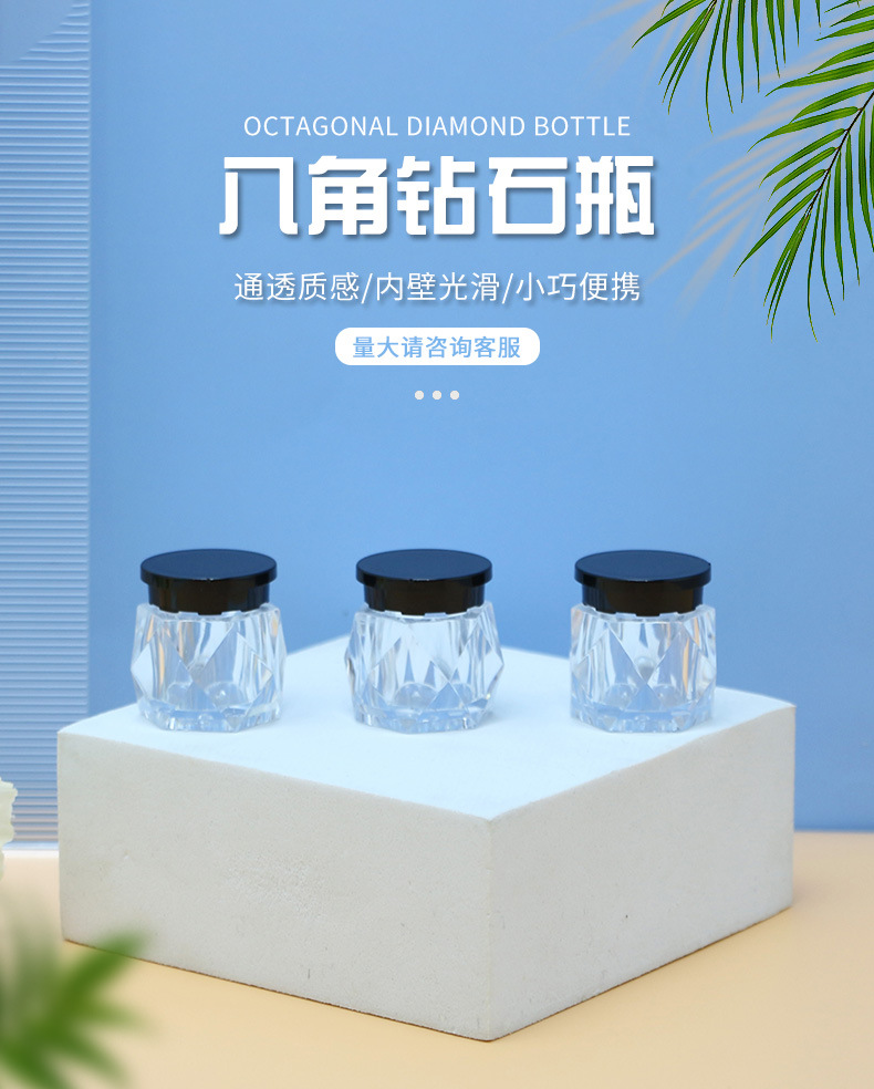 详情页_01