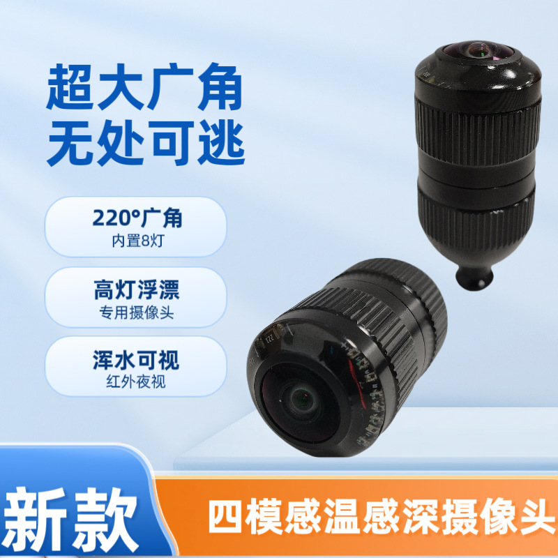 微信图片_20250620172730