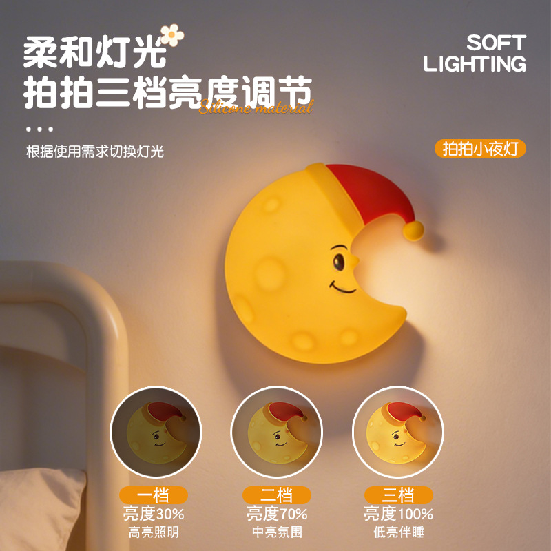 Luz de noche de atracción creativa en línea m recuerde la lámpara de McDonald recargable dormitorio cama de cama de pared lámpara de decoración del hogar m lámpara