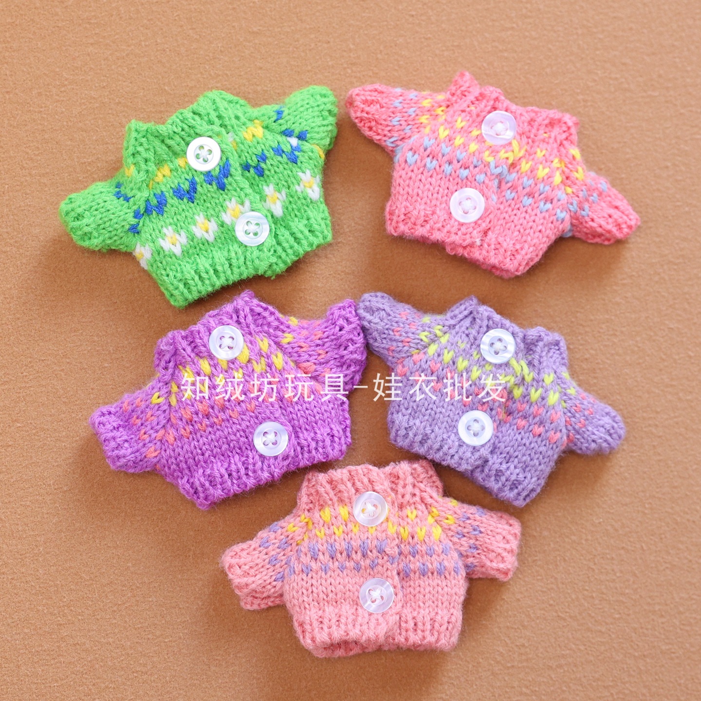 Button Sweater West Highland Clothes Pendant Accessories 17cm Labubu Rag Doll Clothes 14cm Boss Dog Sweater