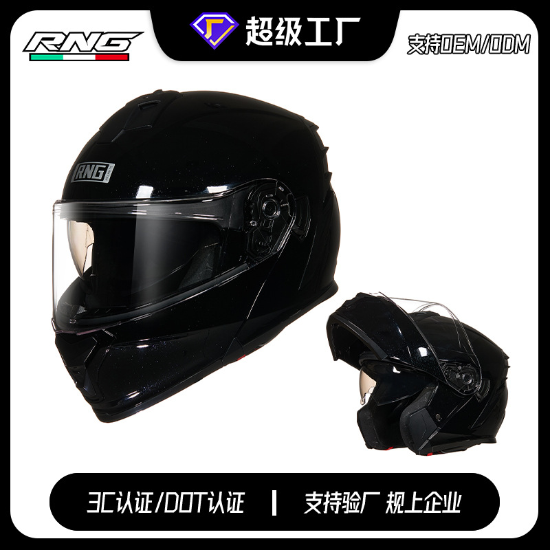 [personalizado] 3C / Dot certificado casco de motocicleta masculino casco completo casco de locomotora mujer cuatro estaciones universal medio casco