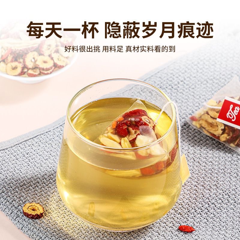 Apple Ophiopurus Astragalus Jujube Hawthorn Herbal Tea Mai Dong Huang Qi Tea 100g Individual Packets in use