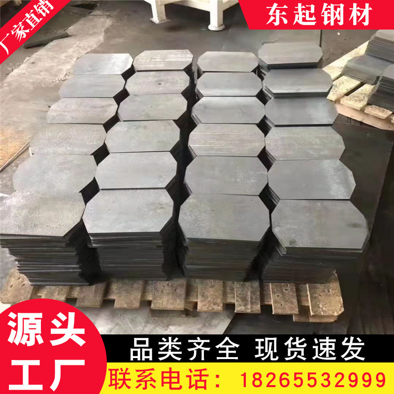 40Cr合金钢板 42CrMo热轧钢板 保探伤材质 中厚钢板切割零售加工