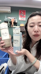 �o�l�؃�ƿ����ע��Ч��