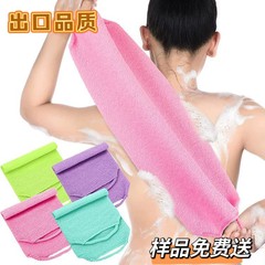 家庭用ひも付きバスタオル、巾着式ナイロン製、男女兼用、強力で厚手、角質除去、泥除去効果のある入浴用品
