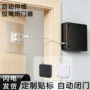静音伸缩办公室卧室器
