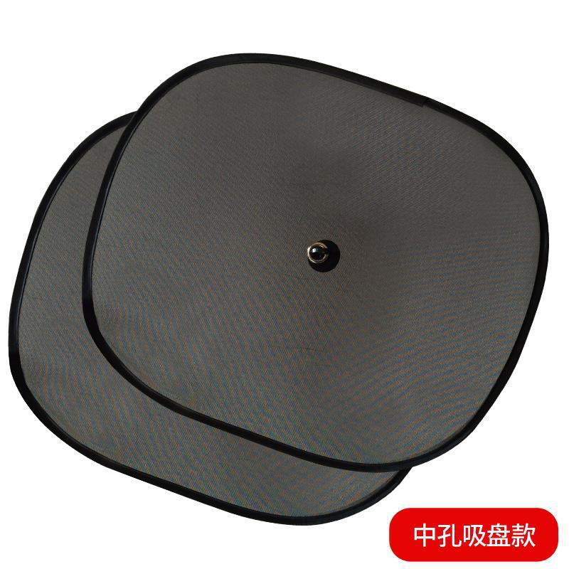 A model plus dense side gear 1 pair of size 44x36 universal