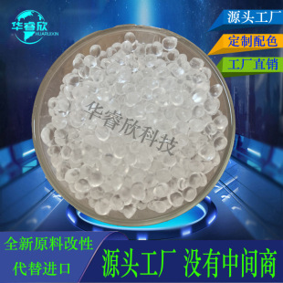 TPU�ی������z�����w��TPU��ճ�����z�����w�� TPU�ی�����������