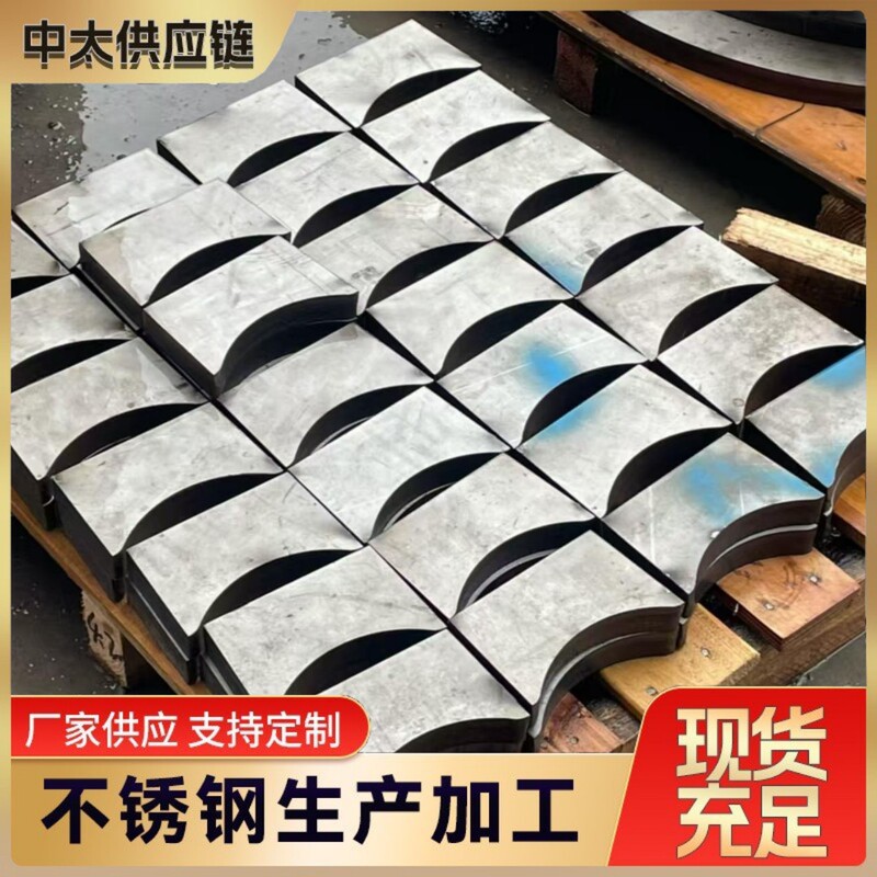 201 304 Stainless Steel Laser-Cut Hexagonal Plate, Special-Shaped Decorative Plate, Control Box Shell, Sheet Metal Processing and Bending 201 304 Stainless Steel Laser-Cut Hexagonal Plate, Special-Shaped Decorative Plate, Control Box Shell, Sheet Metal Processing and Bending