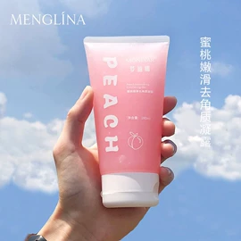 面霜;洗发水;液态精华