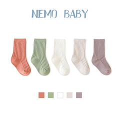 2023 Autumn/Winter Newborn Baby Socks Made of Combed Cotton, Double-Needle for Boys and Girls, Loose Opening to Avoid Tightness