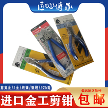 ˮ���Q���Qб���Q���yƬ��ƫ��С�Q��б�칤�I����ӱ��м���늹�