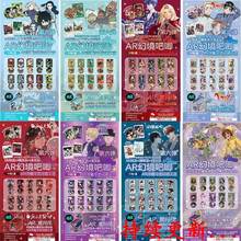 AR����Чä������Ųʸ�����°������W�����b����ä�����l