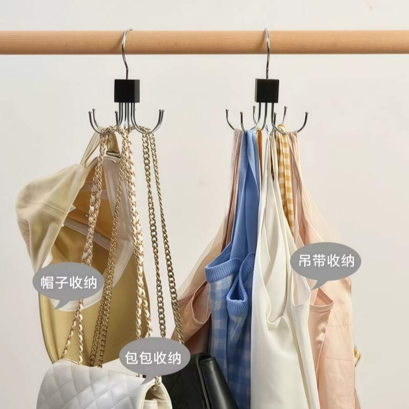 実木回転可能六爪フックハンガー多機能ハンガーネクタイマフラー収納ハンガー卸売り|undefined