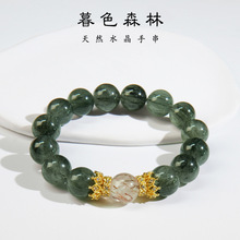 ��Ȼ�G�l���ִ�Ů��ؔ�D�\ɭϵľ����ˮ�����ԭ���OӋ���|�۶Y��