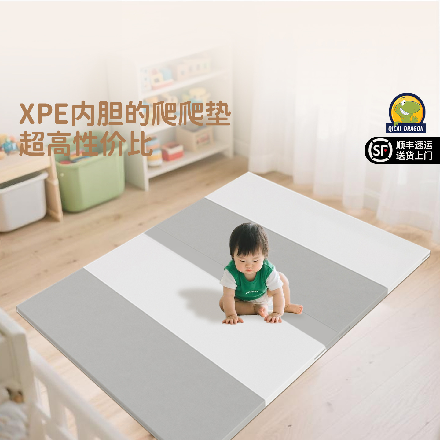 Colorful Dragon Xpe Crawling Mat Children's Early Education Kindergarten Crawling Mat Baby Swimming Pool Pu Activity Mat Thickened