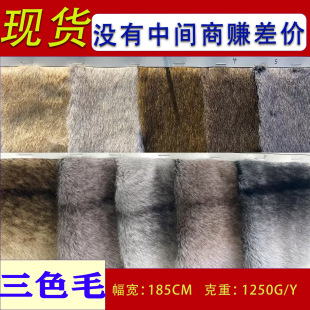 С�����q�l�yӡ���������l1250gӡ�����q�Ӻ�����qˮ��ë����