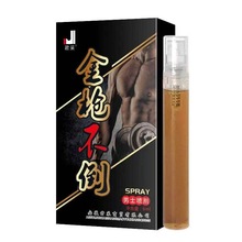 �ϻ����ͽ𘌲�����ʿ����6ml�b���t������ȤӋ����Ʒ���F�����l