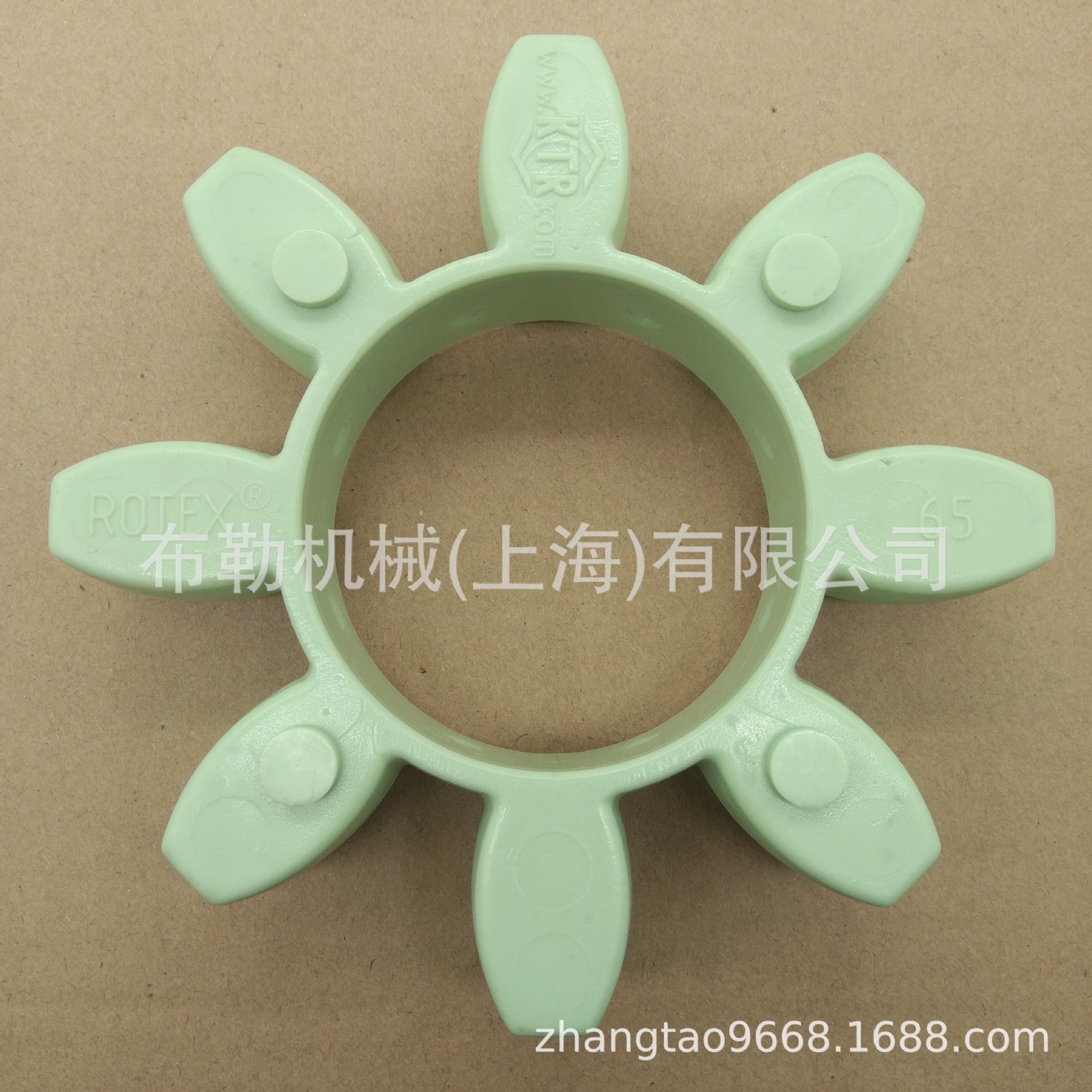上海布勒梅花联轴器星型弹性块：GR65  KTR  64SHD   品牌：ROTEX