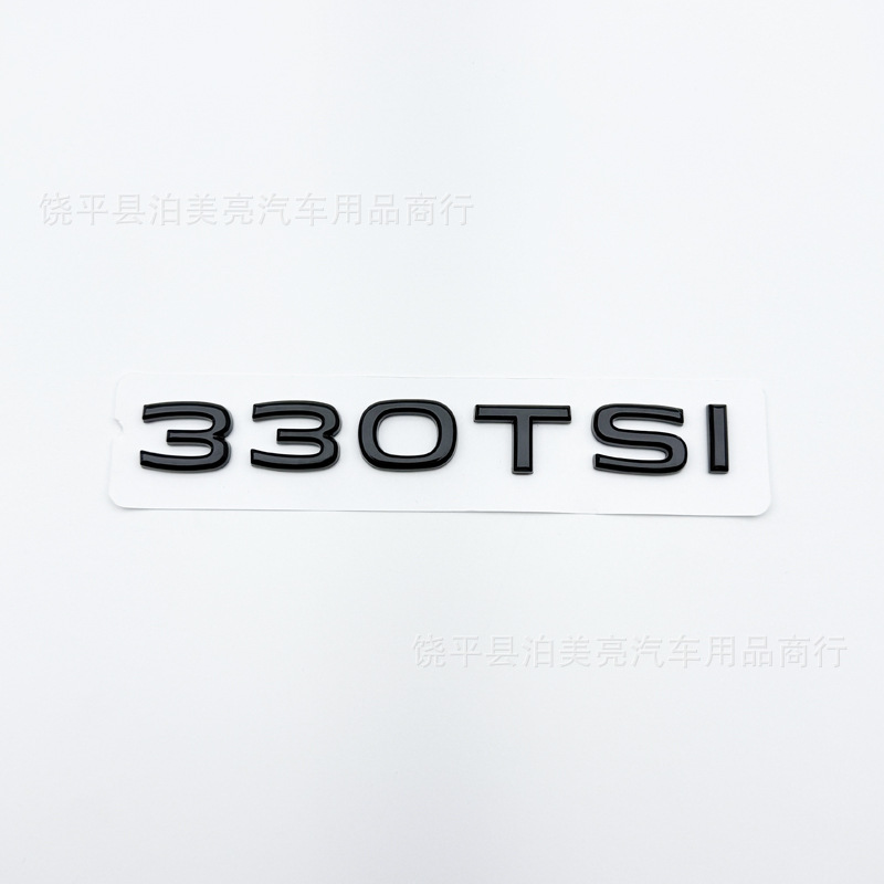Suitable for New and Old Volkswagen Cc Black Car Logo Modification 380Tsi Rear Tail Logo Arteon Letter Logo Displacement Sticker