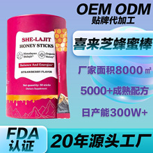 OEMŮ�ԵV���|ϲ��֥SHELAJIT HONET STICKS��ݮ�ؼt������������