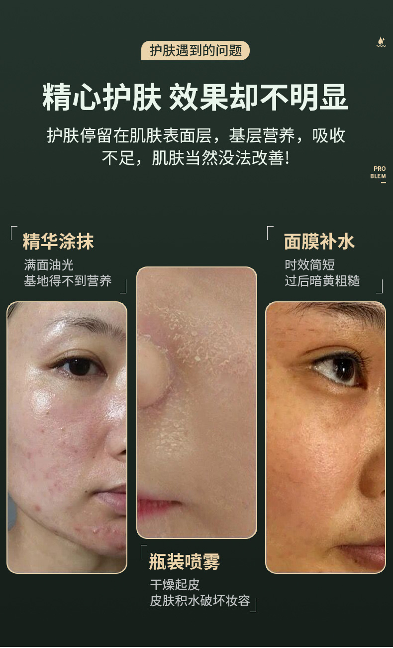 注氧仪详情设计_02