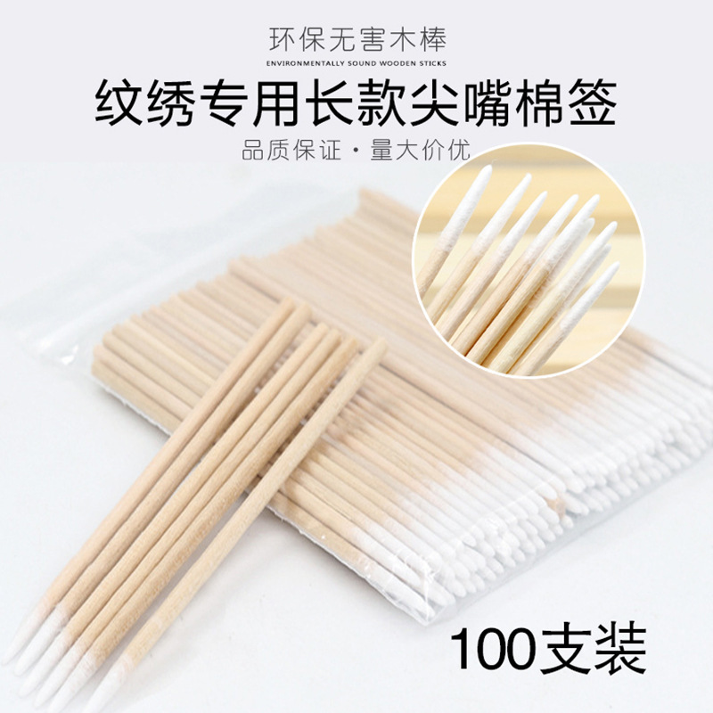 微信图片_20210226120308