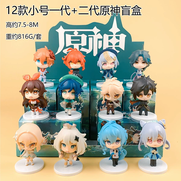 12 trumpet first generation+second -generation original god blind box installation of random [if you need to take 12 to shoot 12]