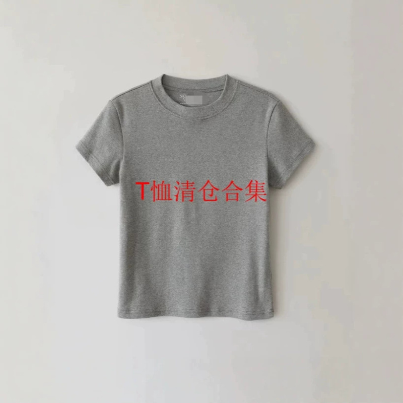 【In-Stock Items Shipped Immediately, No Returns or Exchanges for Non-Quality Issues】Korean Designer Clearance T-Shirt Collection 【In-Stock Items Shipped Immediately, No Returns or Exchanges for Non-Quality Issues】Korean Designer Clearance T-Shirt Collection