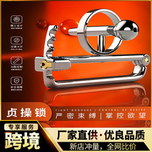 SMؑ���i�ɲ�ж�R�۰����ٿ��{�����hcb�i��o���`������Ʒ���l��