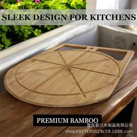 竹制披萨板厨房堆叠烘焙甜品木质托盘带手柄多功能实木披萨铲批发