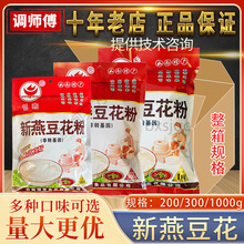 �����䡿�����ƶ����������S����ԭζ�����X���С�Ԍ����������l