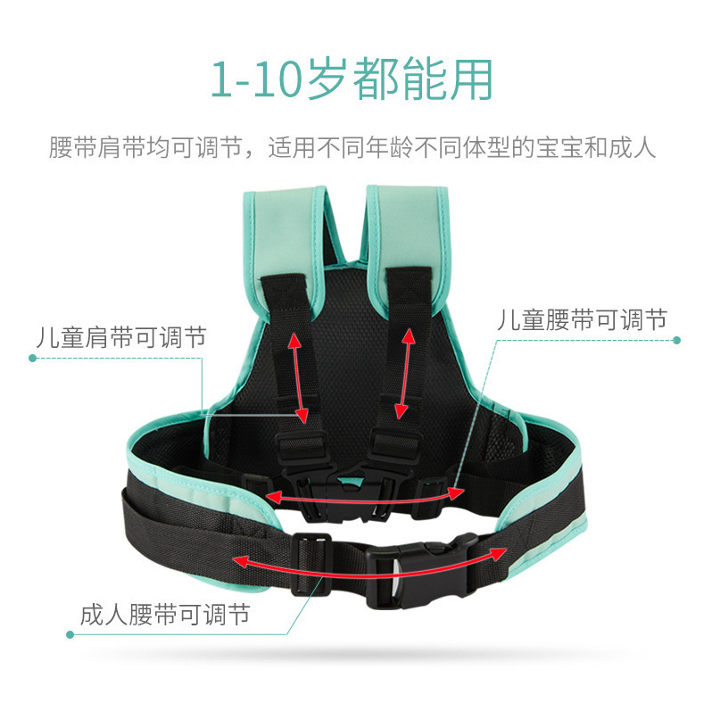 Correa de seguridad transfronteriza para niños correa de montar a caballo correa de seguridad para motocicleta correa de protección para ciclismo Correa