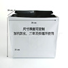 [Custom Factory]Black and white film PE Planting Bag Soilless cultivation Vegetable grow seedlings Cong