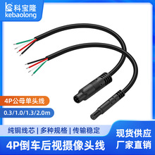 ����܇�d���R��4P4ᘹ�ĸ���^��ӛ䛃x4о����܇��ҕ�z���^���L��