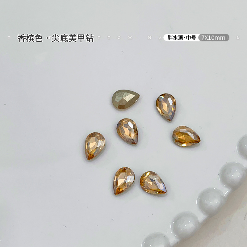 胖水滴7x10mm.jpg