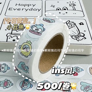 Clown Fish Roll Stickers for Students, Cute Cartoon Ins High-Value Stickers for Sealing and Decoration, Cheap Tape Batch
