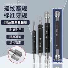 6H�����ݼy��ҎҎ�ȏ�Ҏ�׃��ݼy�߾���ֹͨҎ��Ҏ�hҎM12345