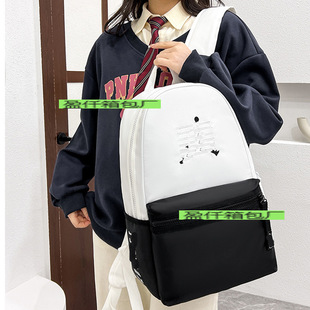 New fashion college student schoolbag men's and women's sports backpack large capacity computer bag Tide brand shoulder bag wholesale