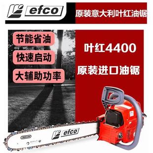 �~�t����䏼��÷�ľ������MT4400S����M��朗l䏶๦�ܿ���