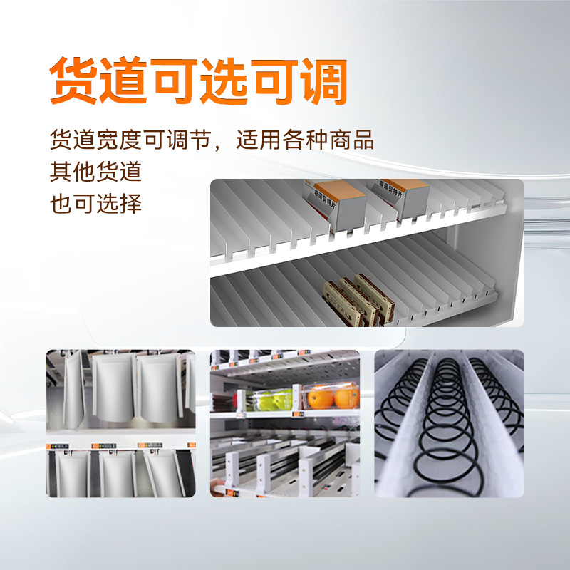 Máquina expendedora de medicamentos de autoservicio médica Xingyuan Hospital Farmacia Escaneo de código de pago Farmacia Recogimiento de medicamentos HIS médico