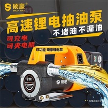 ʽ늄ӳͱ늳سüòͱ24V͙C͙C