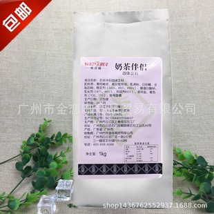 �S�����̲��H1000g�B�i������̲���Һ�̷�ֲ֬ĩ�ۿ��̌���