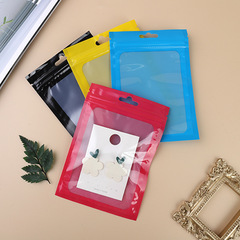 Transparent Colorful Packaging Bag for Phones, Digital Accessories, and Hardware Products Self-Sealing Bag for Jewelry and Gift Plastic Packaging Bag