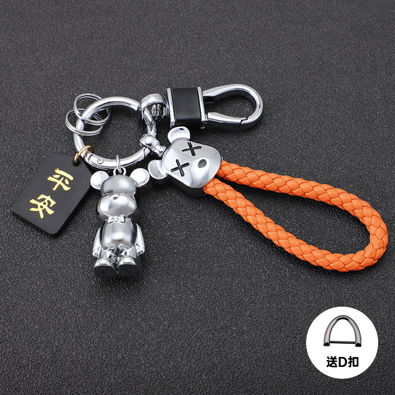 Oso violento transfronterizo llavero de coche oso de metal muñeca de alta gama llavero cuerda anti-pérdida, duradero, resistente a los arañazos